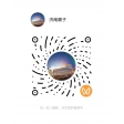 山東濟(jì)南亮化工程,樓體樓宇亮化工程,LED發(fā)光標(biāo)識工程,夜景景觀照明工程,夜景泛光照明,LED照明,LED發(fā)光字工程,亮化工程,山東濟(jì)南廣告發(fā)光字,LED外露發(fā)光字,濟(jì)南夜景亮化照明工程,青島夜景亮化照明工程,淄博夜景亮化照明工程,棗莊夜景亮化照明工程,東營夜景亮化照明工程,煙臺夜景亮化照明工程,濰坊夜景亮化照明工程,濟(jì)寧夜景亮化照明工程,泰安夜景亮化照明工程,威海夜景亮化照明工程,日照夜景亮化照明工程,臨沂夜景亮化照明工程,德州夜景亮化照明工程,聊城夜景亮化照明工程,濱州夜景亮化照明工程,菏澤夜景亮化照明工程